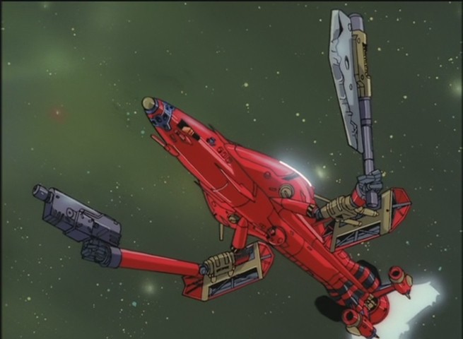 outlaw star wallpaper. The Outlaw Star