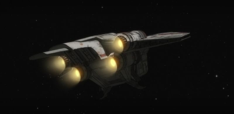 Aras Starship