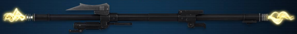 Lasan-Malamut Firearms Corporation J-19 bo-rifle