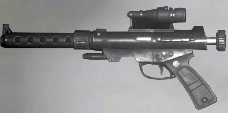 RG-4D Blaster pistol